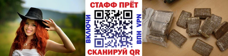 Купить наркотики Светлый Конопля  Cocaine  МЕФ 