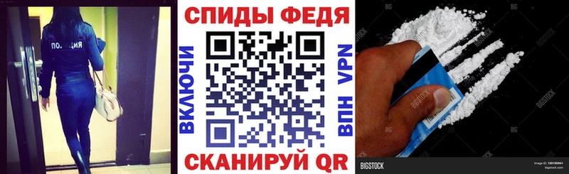 Amphetamine Розовый  купить  цена  Светлый 