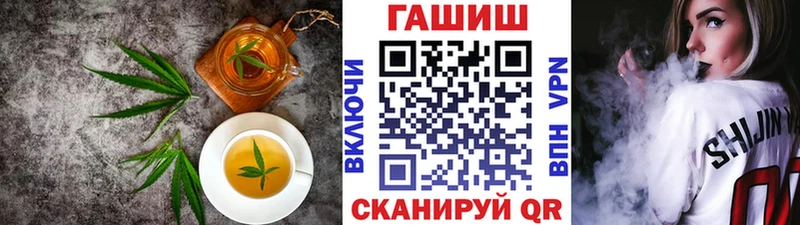 Canna-Cookies марихуана  даркнет сайт  Светлый 