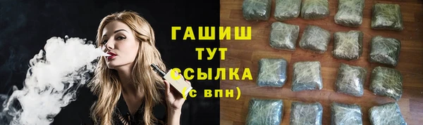 прущий лед Новодвинск