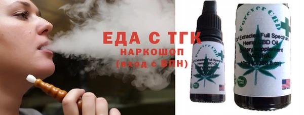 дурь Новозыбков