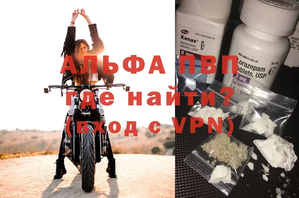 прущий лед Новодвинск