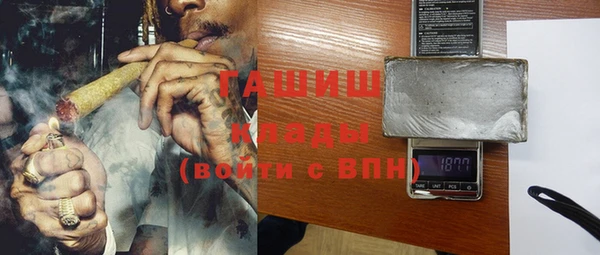 spice Горняк
